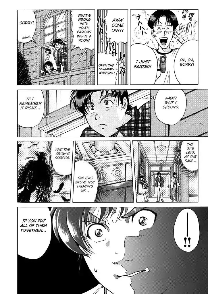 Kindaichi Shounen no Jikenbo Chapter 206 17